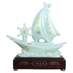 一帆风顺帆船摆件公司开业办公室掌舵陀公司礼品客厅乔迁玄关装饰