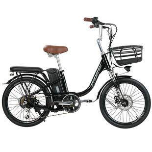 凤凰20寸电动自行车可拆卸锂电池男女通勤电助力自行车