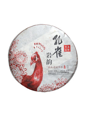 普洱熟茶下关沱茶2018孔雀岩韵
