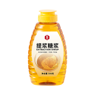 提浆糖浆京式月饼转化换糖浆老式五仁花生酥皮用烘焙专用原料500g