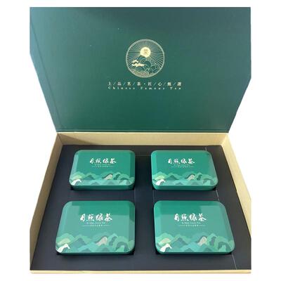 日照2025年绿茶高山云雾礼盒装