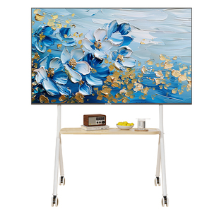 创维可移动电视机直播投屏大屏幕一体机显示器闺蜜机50/55/65英寸