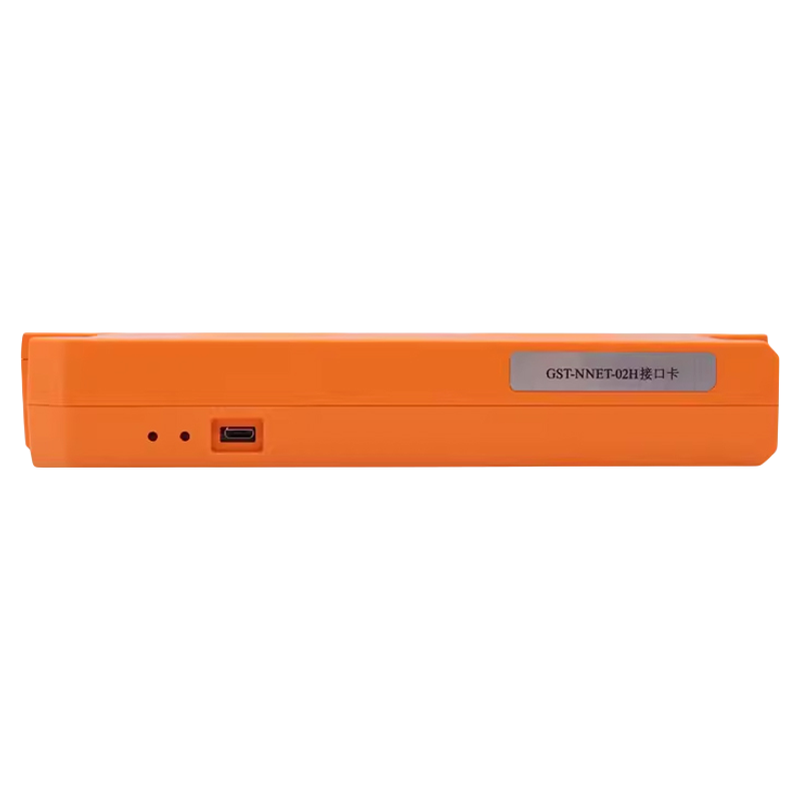 海湾接口卡GST-NNET-02H老国标
