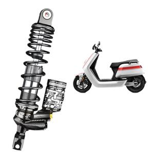 比博士RS5后减震适用豪爵UHR150 赛艇X350 NS150GX NWG150避震器