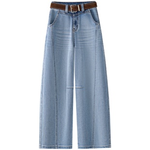 蓝色棉质加绒弯刀牛仔裤女秋冬季2025新款高端加厚窄版直筒阔腿裤