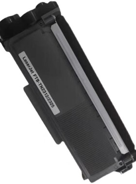 兼容兄弟2325粉盒2350硒鼓适用兄弟2260D7080D7380联想7400墨粉盒