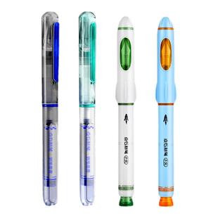 点石制笔让火箭飞细尖钢笔时空舱EF0.38mm尖中小学生专用暗尖包头字帖练字硬笔书法新款可替换墨水墨囊刻字