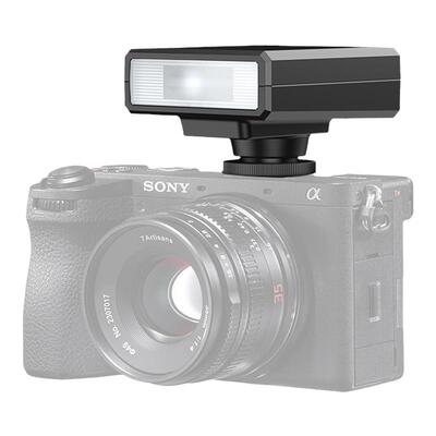 Ulanzi优篮子Mini机顶闪光灯