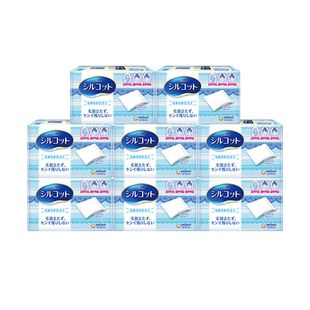 【自营】Silcot/舒蔻尤妮佳化妆棉丝滑型82片8盒拍打清洁卸妆棉