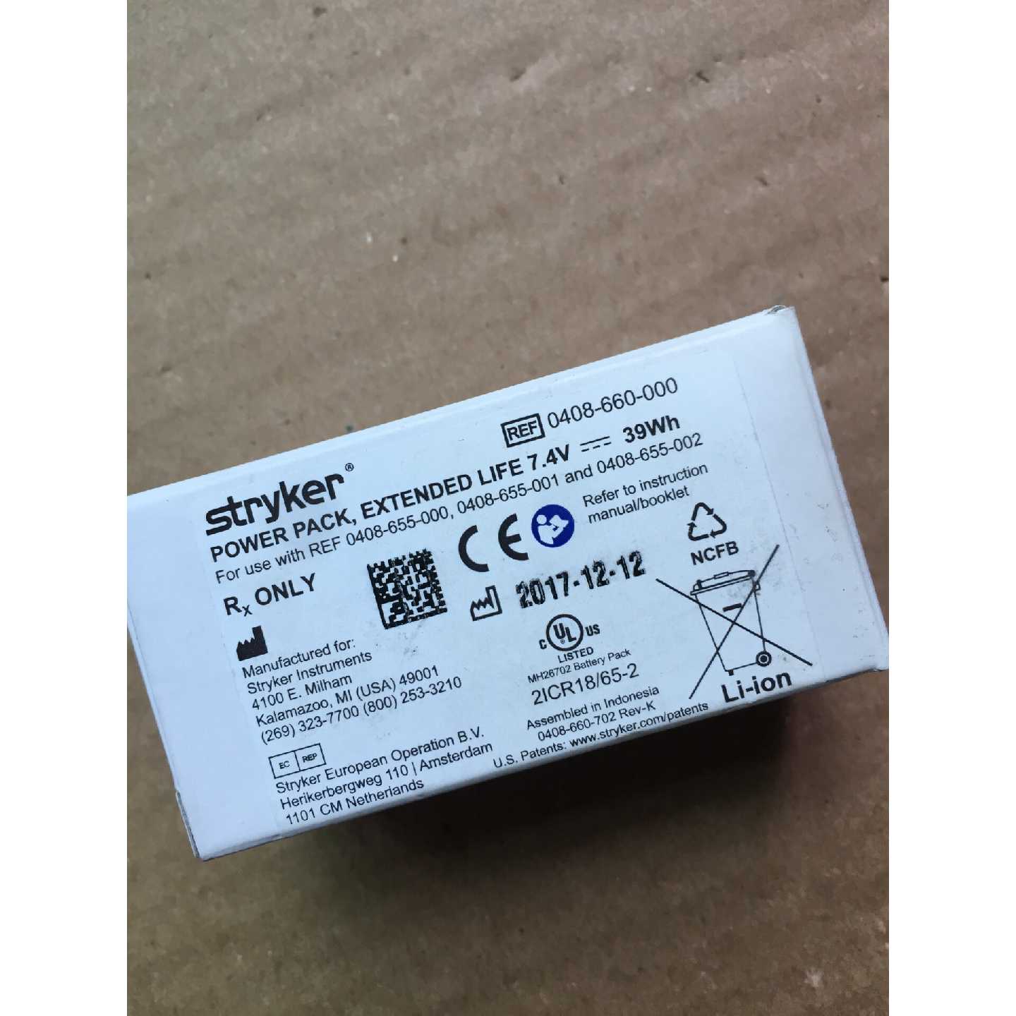 【议价-可维修】stryker /均有货