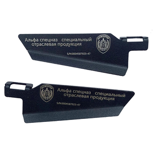 仁祥ak102金属弹夹井配件ds响尾蛇5斗趣系列刻字aka74m玩具单边井