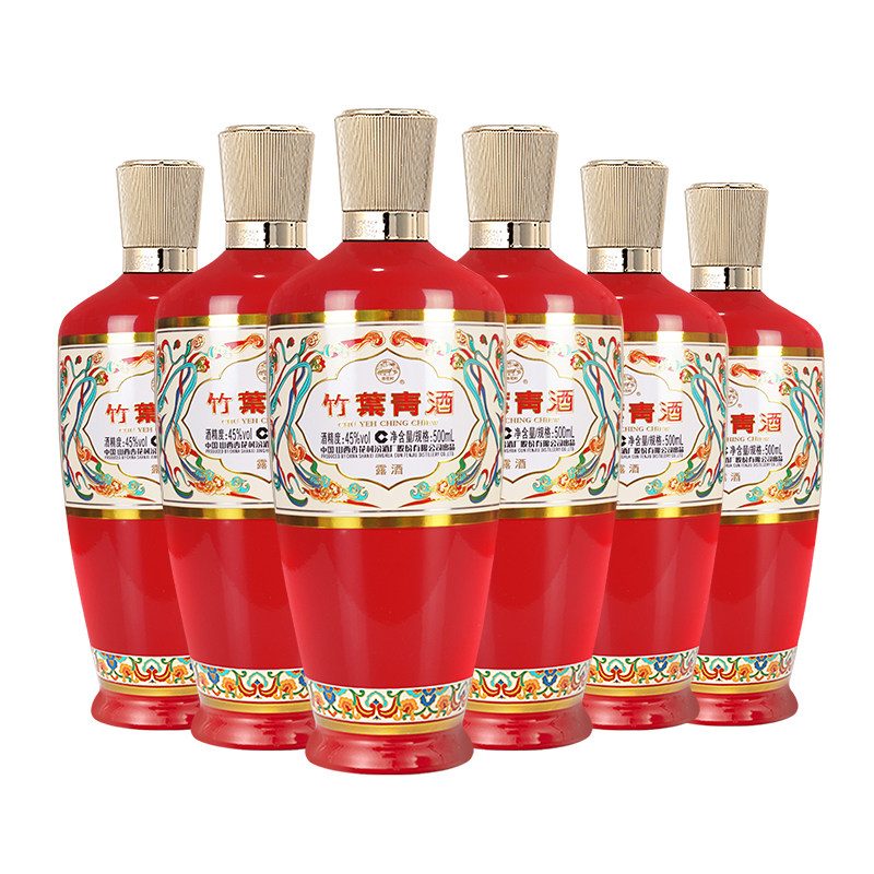 45度荣耀竹叶青酒500mL*6瓶