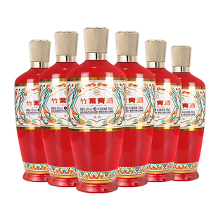 【假一赔十】山西汾酒竹叶青 45度荣耀竹叶青酒500mL*6瓶 露酒