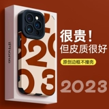 2023 勾 忕 鍏斿 назад 13 镓嬫満 镓嬫満 镓嬫満 镓嬫満 镓嬫満 镓嬫満 镓嬫満 镓嬫満?
