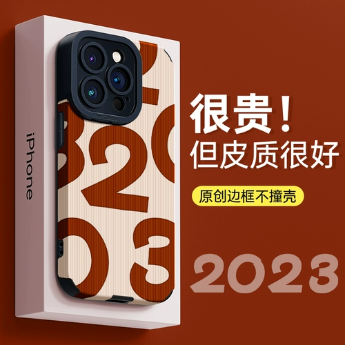 2023 勾 忕 鍏斿 назад 13 镓嬫満 镓嬫満 镓嬫満 镓嬫満 镓嬫満 镓嬫満 镓嬫満 镓嬫満?
