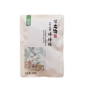 谦益农业麦芽棒棒糖生态原料儿童糖果拒绝添加甜而不腻健康零食