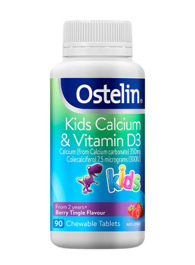 澳洲Ostelin奥斯特林儿童钙片小恐龙钙片维生素d维d儿童青少年