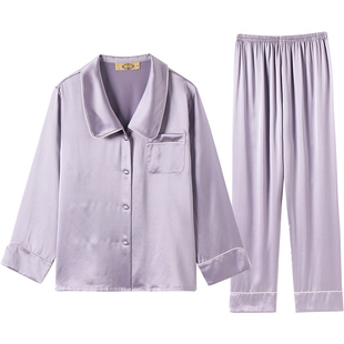 美标19姆米重磅长袖真丝睡衣套装女春秋100%桑蚕丝绸质感家居服夏