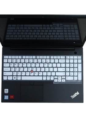 适用于联想ThinkPadP51S键盘膜