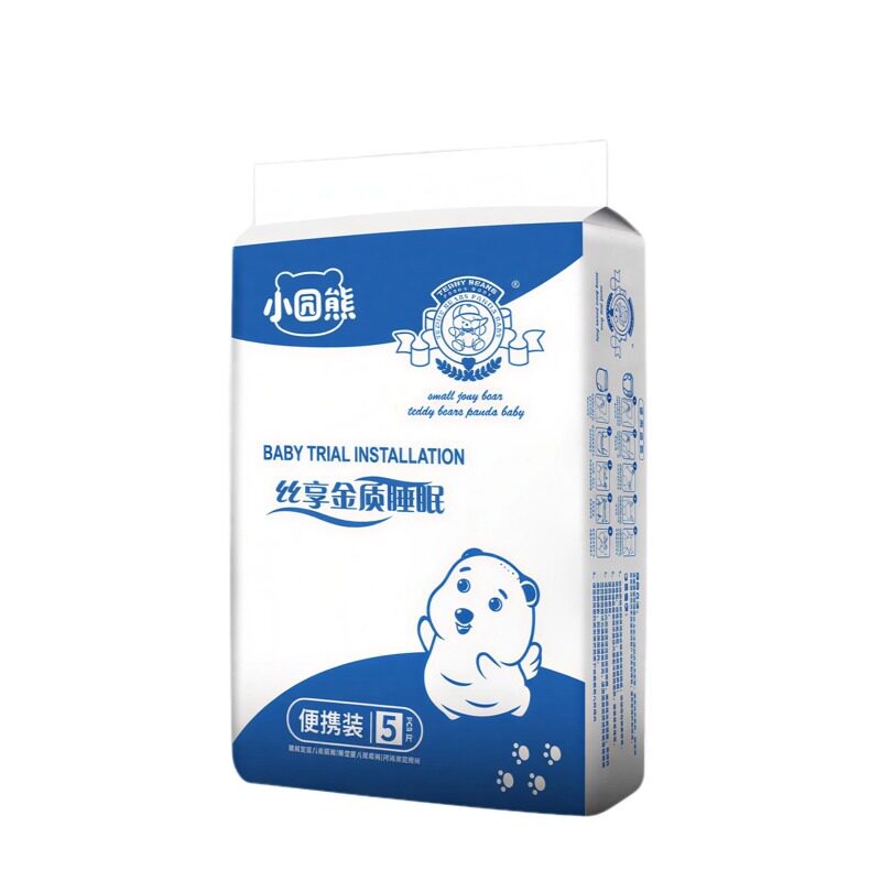 【小囧熊试用装】纸尿裤超薄透气夏天体验装婴儿拉拉裤宝宝尿不湿
