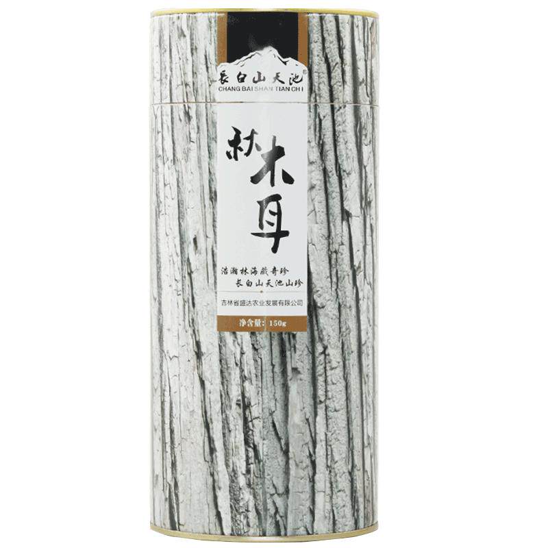 长白山东北特产黑木耳礼盒装
