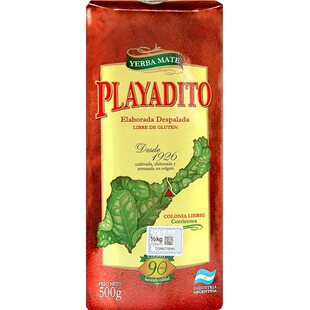 帕拉蒂托马黛茶阿根廷进口包邮 原装马黛茶 茶叶套餐 礼盒装1000g