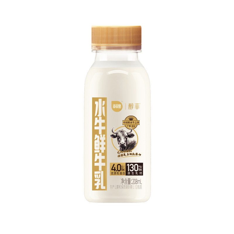 【低温鲜奶】百菲酪水牛鲜牛乳208ml*7瓶4.0g乳蛋白营养早餐奶 养瓶实拍商品图