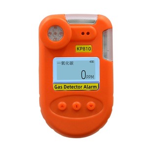 便携式可燃有毒气体检测仪KP810 氧气可燃甲醛臭氧氨气氯气氢气