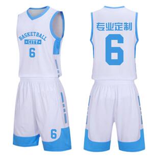 美式篮球服套装男定制速干宽松背心运动训练队服学生比赛球衣夏季