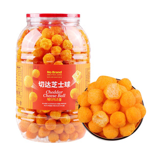 韩国nobrand诺倍得切达芝士球咔滋脆大桶装儿童小零食节日送礼物