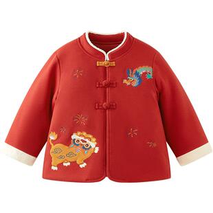 微狮牧尼婴儿夹棉外套宝宝红色喜庆新年服儿童中式开衫保暖唐装冬