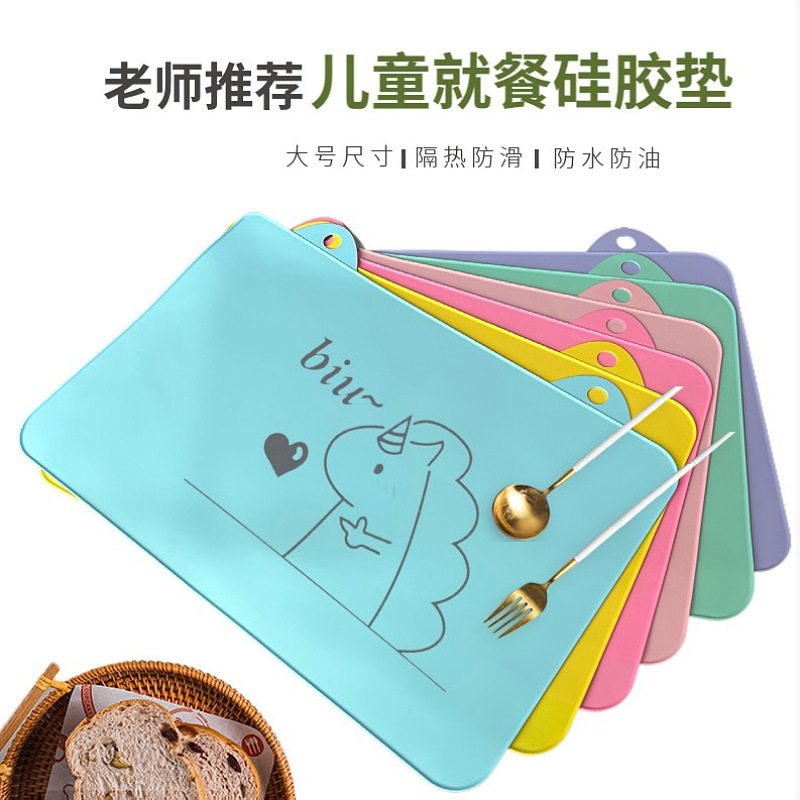 硅胶隔热垫加大加宽硅胶揉面垫可印刷图案硅胶隔脏污硅胶餐垫
