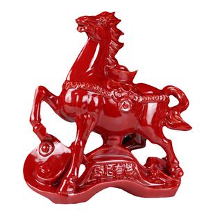 陶瓷马工艺品摆件红马家居装饰品礼品马上有钱办公摆设客厅摆设