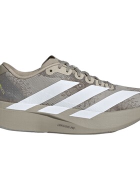 滔搏adidas阿迪达斯女鞋Adizero EVO SL运动休闲训练跑步鞋KJ6260
