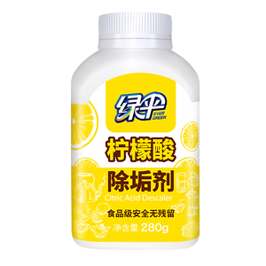 绿伞家用清洁水垢食品级无残留商业饮水机清洗剂柠檬酸除垢剂包邮