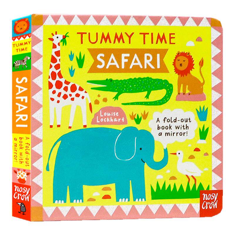 俯卧时光狩猎英文原版 Tummy Time Safari 附带安全镜婴儿抬头训练儿童趣味早教启蒙认知探索纸板书 亲子共读玩具书 扫码听音频