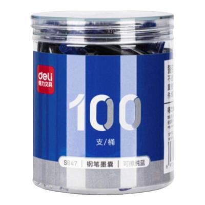 钢笔墨囊200支墨囊可替换墨水