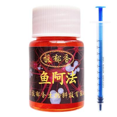 鱼类活力剂钓鱼小药鱼阿法促兴奋