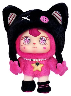 可可星Cocostar鬼马少女系列毛绒