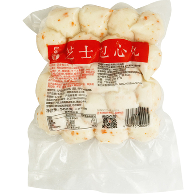 芝士包心500g袋装芝士包火锅食材