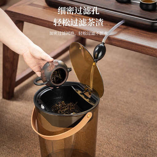 茶水桶废水桶家用接茶盘泡茶专用弹盖茶渣桶垃圾桶透明加厚排水桶
