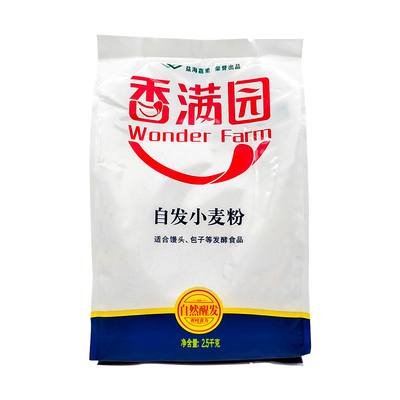 香满园自发小麦粉2.5kg