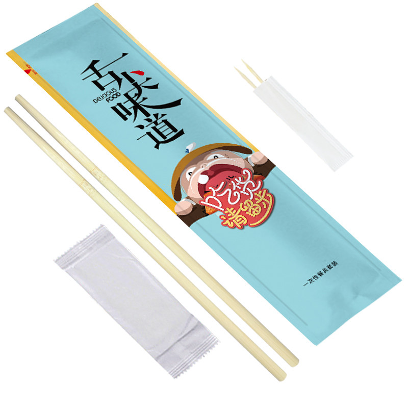 筷子2千起订免费设计5天发货