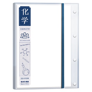 学生专用A3科目试卷收纳袋初中大容量试卷文件夹透明插页装卷子夹子考试卷小学生分类试卷收纳整理神器试卷夹