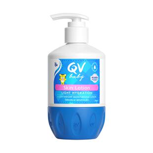 澳洲QV小老虎儿童专用面霜婴儿宝宝霜身体乳保湿润肤露护手按压式
