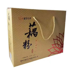 莲藕粉纯手工正宗山东枣庄滕州微山非西湖早餐代餐饱腹饮品莲子粥