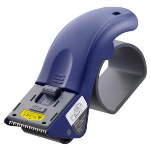 日本PLUS普乐士 胶带封箱器 手握式胶布切割器 5CM小号塑料防脱落 轻便封口机物流打包器办公用品