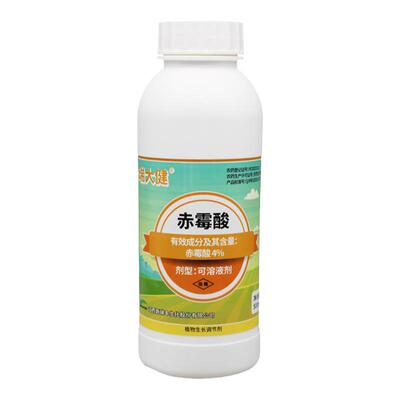 瑞大健4%赤霉酸植物生长调节剂