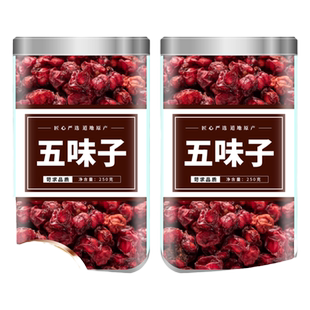 五味子中药材正品旗舰店野生长白山北无味子粉菟丝子的功效与作用