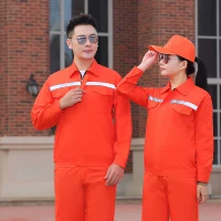 Отражающая полоса XIA Чанга оранжево -красный цвет